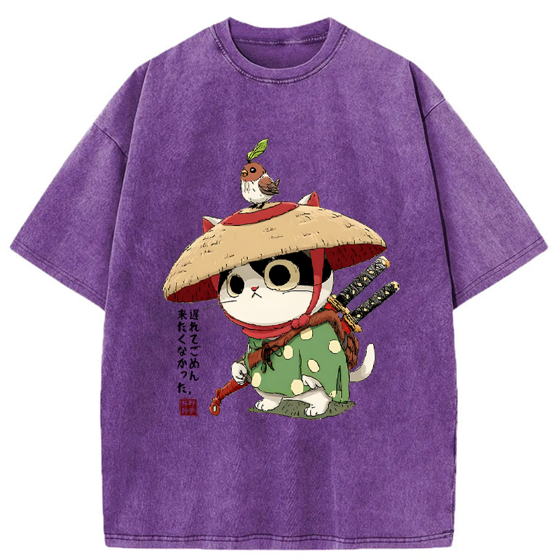 Tokyo-Tiger Sorry I’m Late, I Didn’t Want to Come Washed T-Shirt