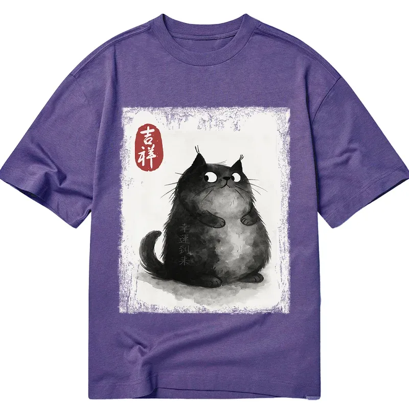 Tokyo-Tiger Auspicious Fluffy Black Cat Ink Painting Classic T-Shirt