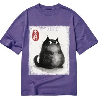 Tokyo-Tiger Auspicious Fluffy Black Cat Ink Painting Classic T-Shirt