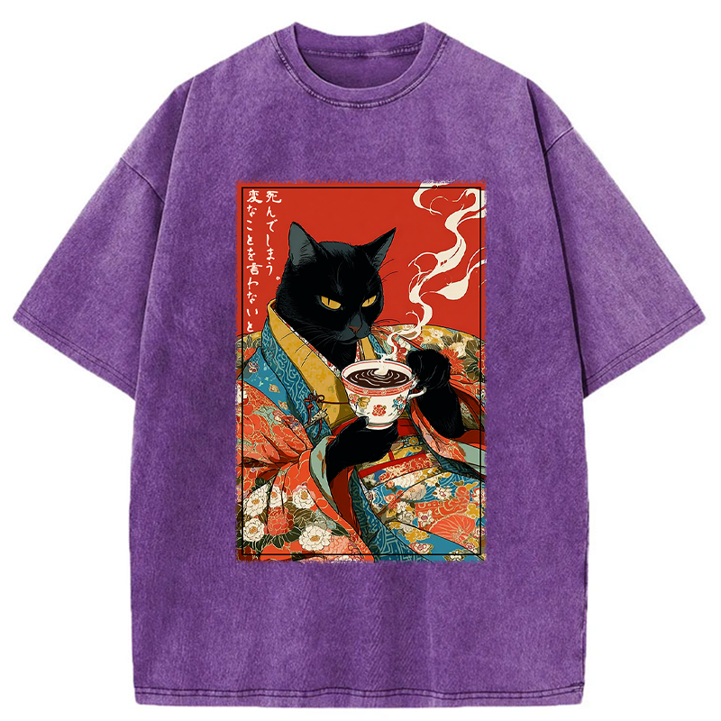 Tokyo-Tiger Say Weird Or Die Washed T-Shirt