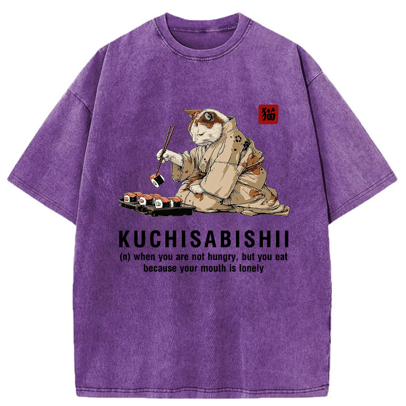 Tokyo-Tiger Sushi, Snacks, Repeat Washed T-Shirt