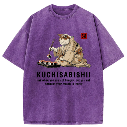 Tokyo-Tiger Sushi, Snacks, Repeat Washed T-Shirt