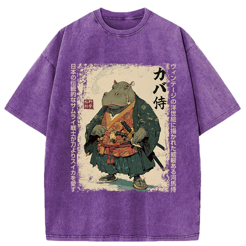 Tokyo-Tiger Samurai Hippo: Slicer of Melons Washed T-Shirt