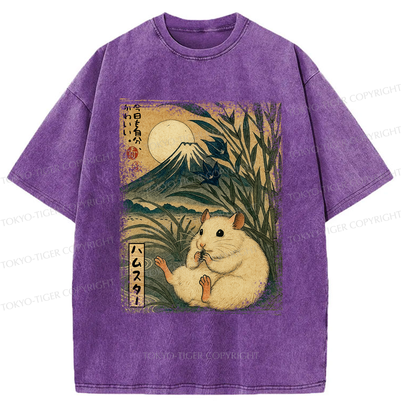 Tokyo-Tiger Funny Hamster Mount Fuji Flower meme Washed T-Shirt
