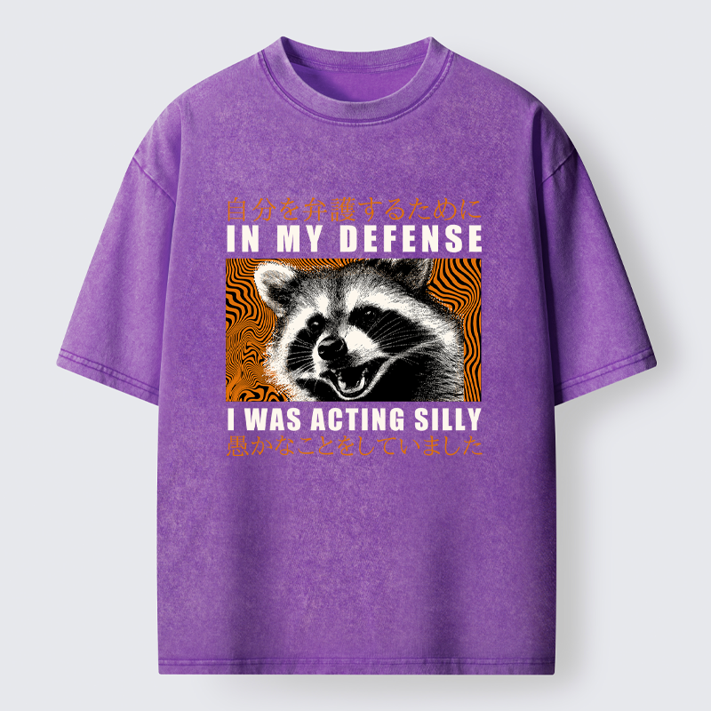 Tokyo-Tiger Silly & Proud Washed T-Shirt