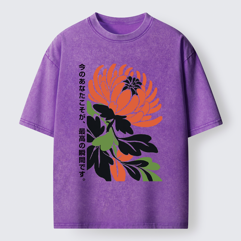 Tokyo-Tiger Your Brightest Now Washed T-Shirt