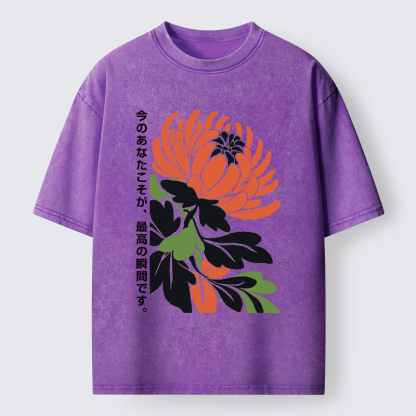 Tokyo-Tiger Your Brightest Now Washed T-Shirt