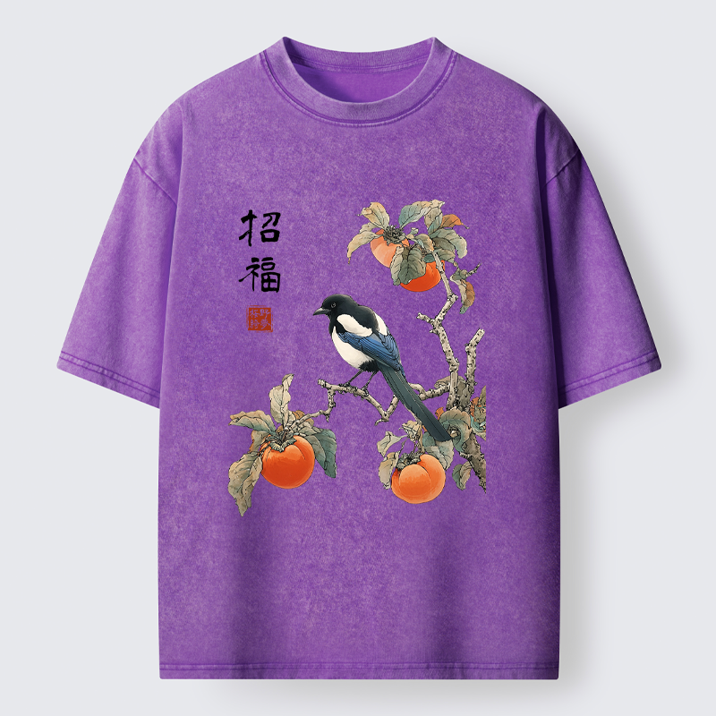 Tokyo-Tiger Perched Blessings Washed T-Shirt