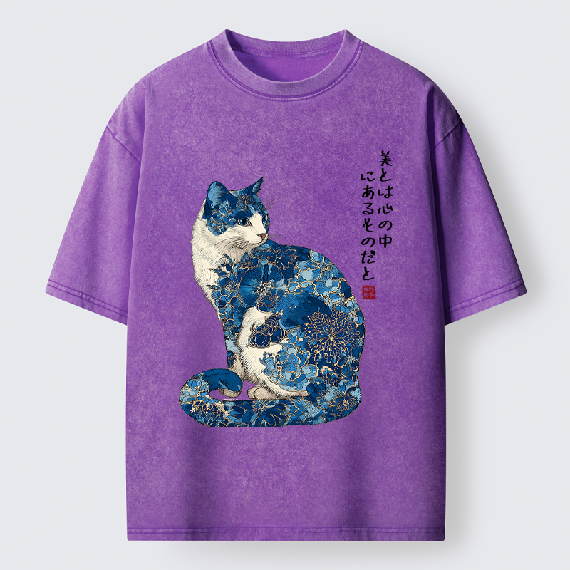 Tokyo-Tiger Beauty Resides Within Washed T-Shirt