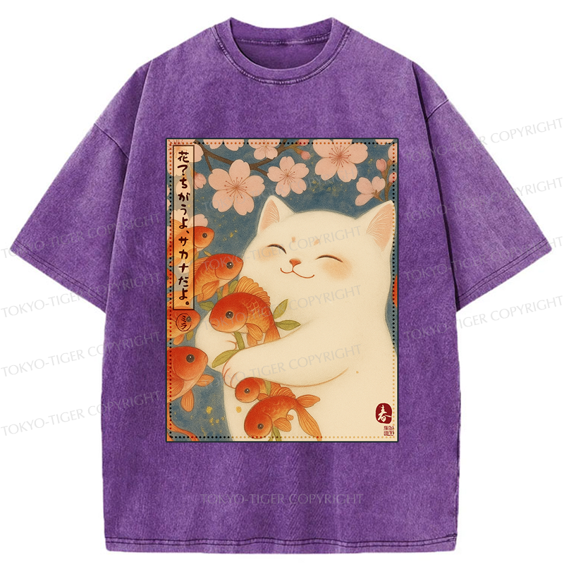 Tokyo-Tiger Funny Ukiyoe Cat and Fish Flower Washed T-Shirt