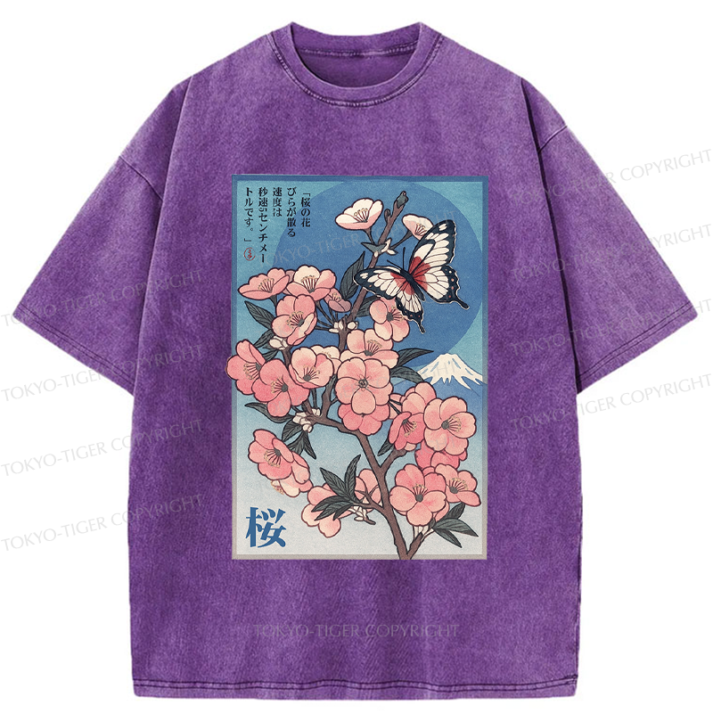 Tokyo-Tiger Ukiyoe Japanese Cherry blossoms Poster Washed T-Shirt