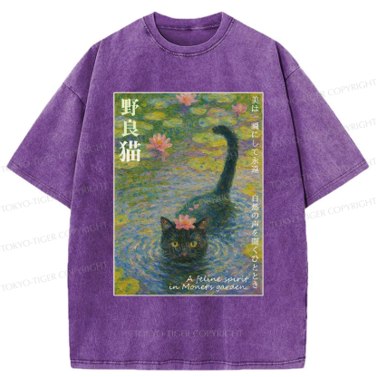 Tokyo-Tiger Impressionist Stray Cats Poster Washed T-Shirt