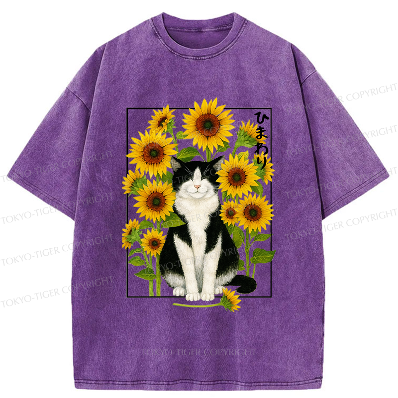 Tokyo-Tiger Funny Sunflower and Cat Poster Washed T-Shirt