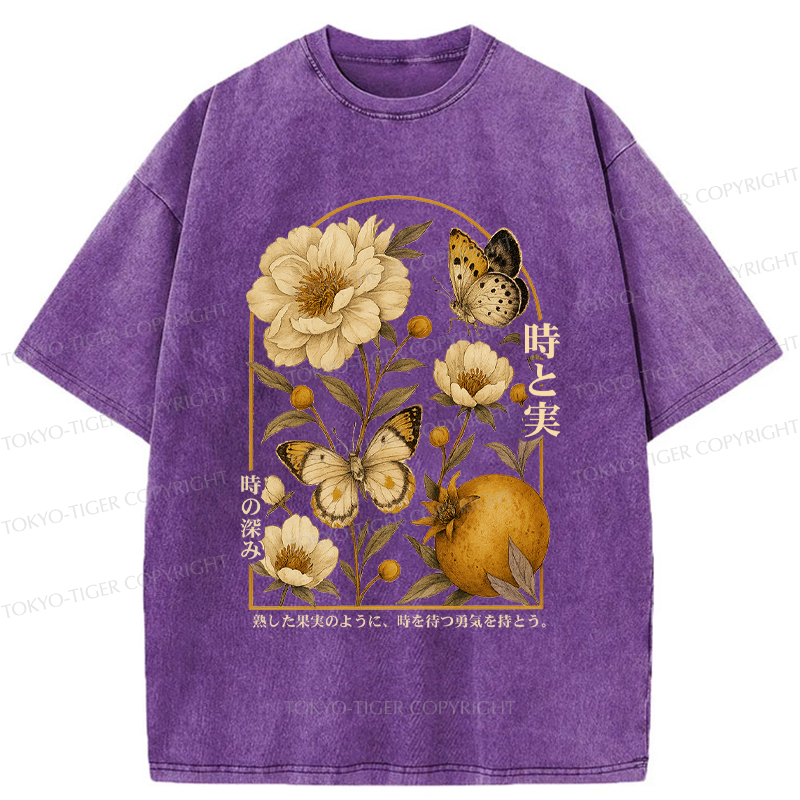 Tokyo-Tiger Flower, Dish, Fruit, Time Poster Washed T-Shirt