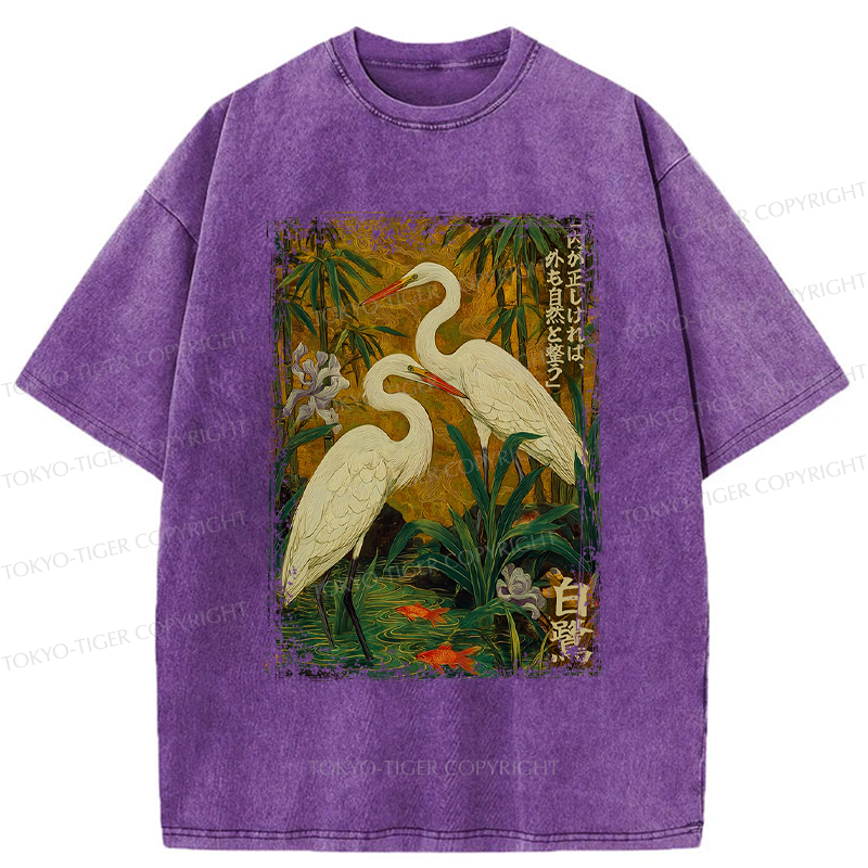 Tokyo-Tiger Egret-shaped straight shadow end Washed T-Shirt