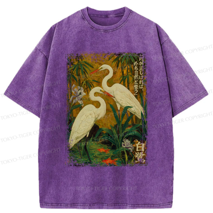 Tokyo-Tiger Egret-shaped straight shadow end Washed T-Shirt