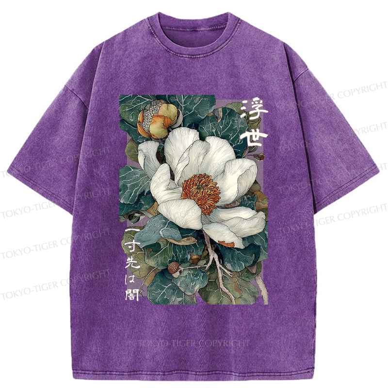 Tokyo-Tiger Ukiyoe Magnolia Flower Poster  Washed T-Shirt