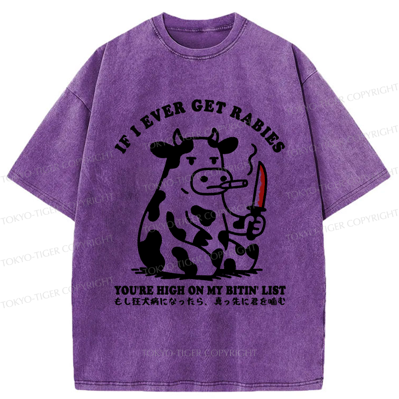 Tokyo-Tiger Funny On The Cow's Bite List Washed T-Shirt