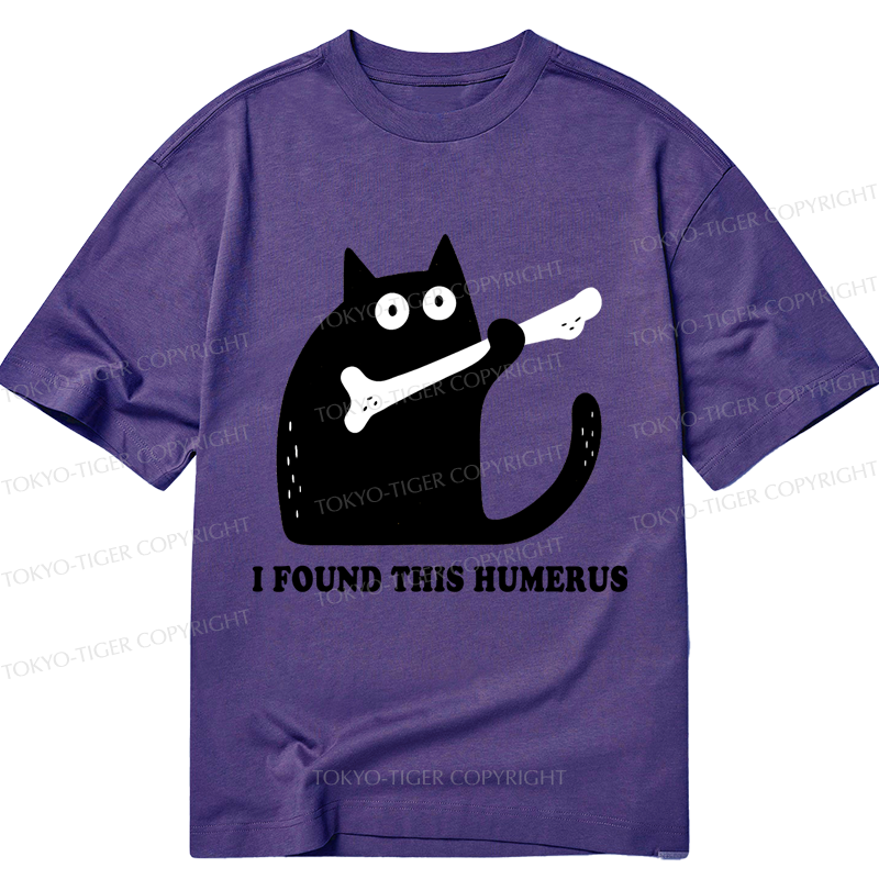 Tokyo-Tiger Cat Found This Humerus Classic T-Shirt