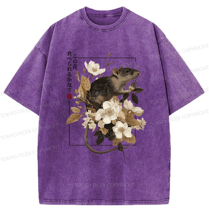 Tokyo-Tiger Can This Flower Be Eaten?-Mouse Washed T-Shirt