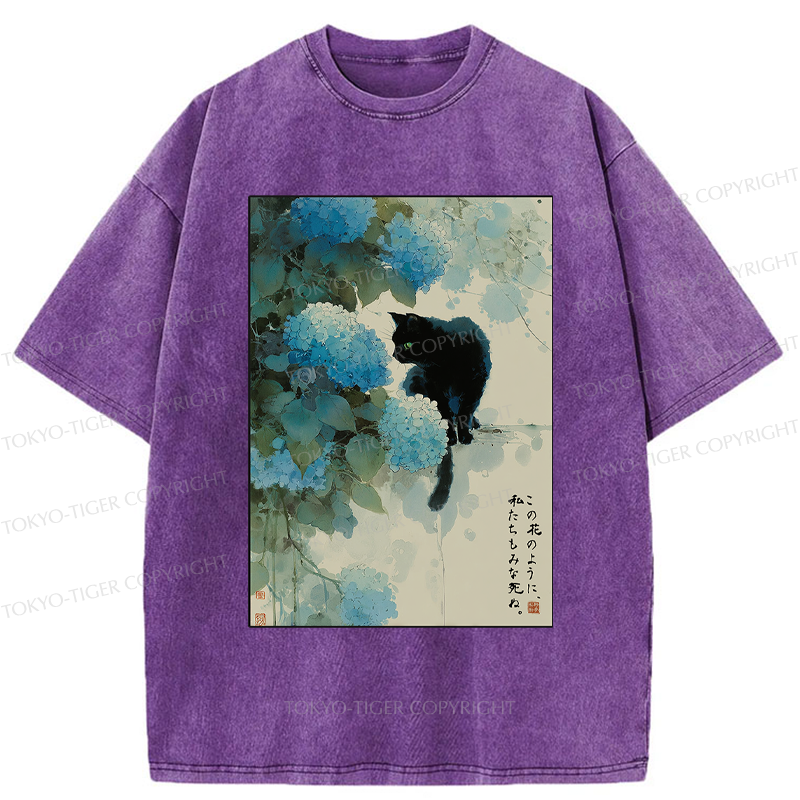 Tokyo-Tiger Like This Flower, We All Die-Hydrangea&Cat Washed T-Shirt