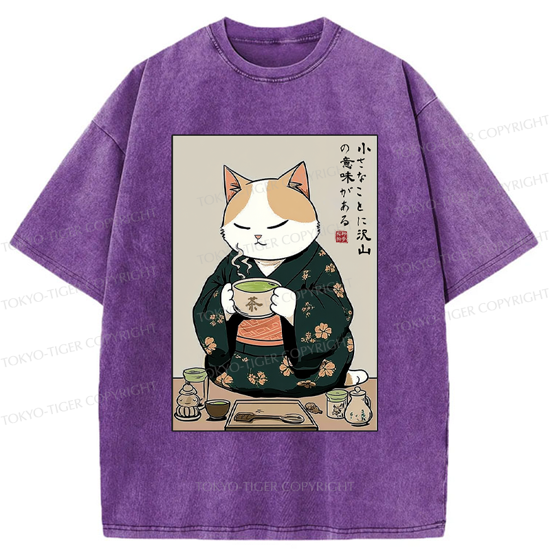 Tokyo-Tiger Cat Tea Ceremony: Little Things Mean A Lot Washed T-Shirt