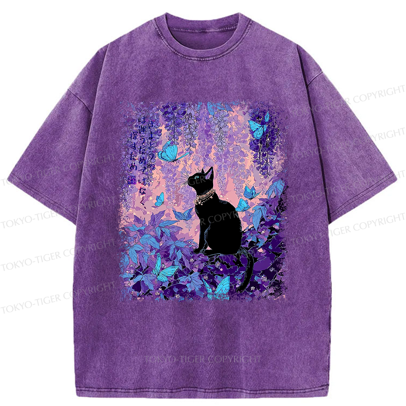 Tokyo-Tiger To Roam Is To Seek, Not To Lose Washed T-Shirt