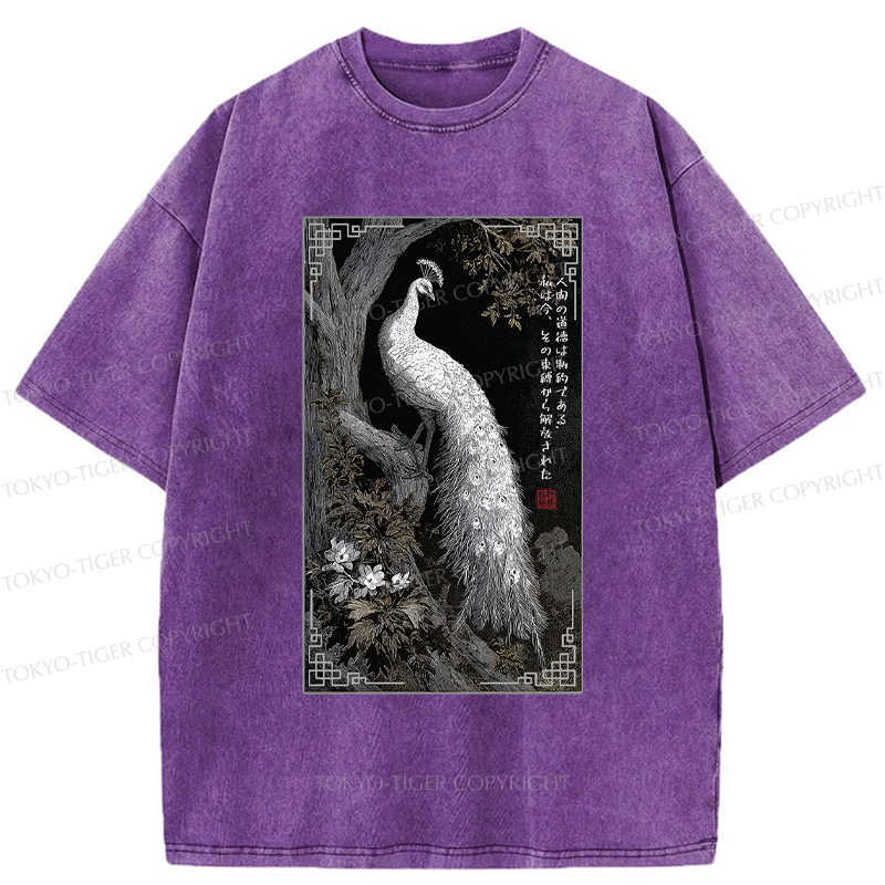 Tokyo-Tiger Morality Binds, Now I'm Free-Peacock Washed T-Shirt