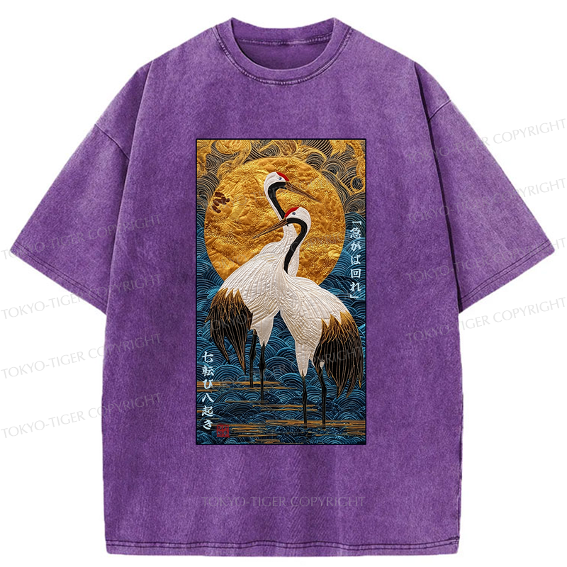 Tokyo-Tiger Fall Seven, Rise Eight - Haste Makes Waste Washed T-Shirt