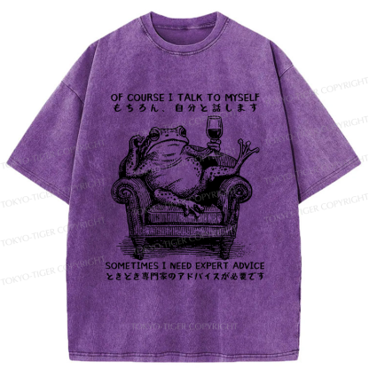 Tokyo-Tiger Frog On The Couch: Expert Mode Washed T-Shirt