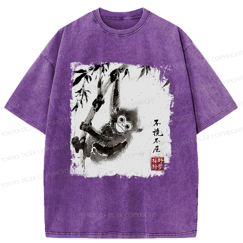 Tokyo-Tiger Little Monkey：Unyielding And Indomitable Washed T-Shirt