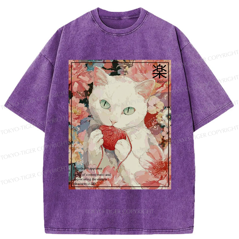 Tokyo-Tiger Simple Joy: Cat's Blissful Moments Washed T-Shirt