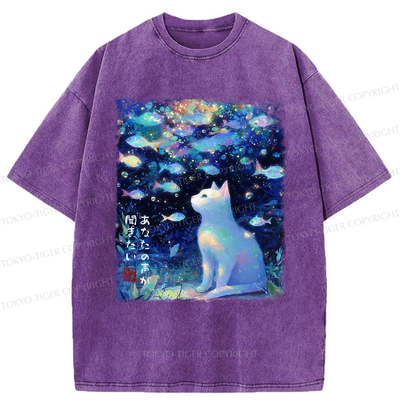 Tokyo-Tiger Cat&Fish: I Want to Hear Your Voice Washed T-Shirt