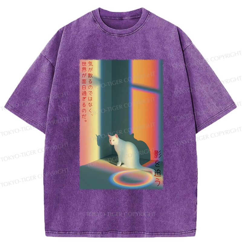 Tokyo-Tiger Cat Not Distracted, The World Is Just Fascinating Washed T-Shirt