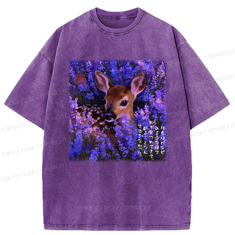 Tokyo-Tiger Deer：Caught by Bambi Eyes Washed T-Shirt