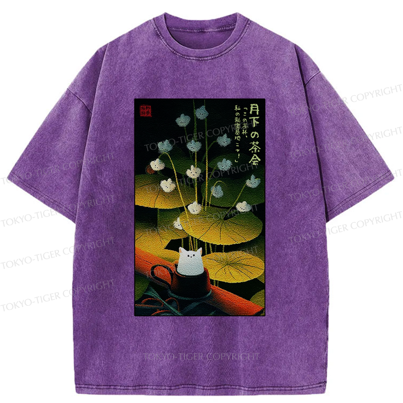 Tokyo-Tiger This Teacup Is My Secret Base, Meow Washed T-Shirt