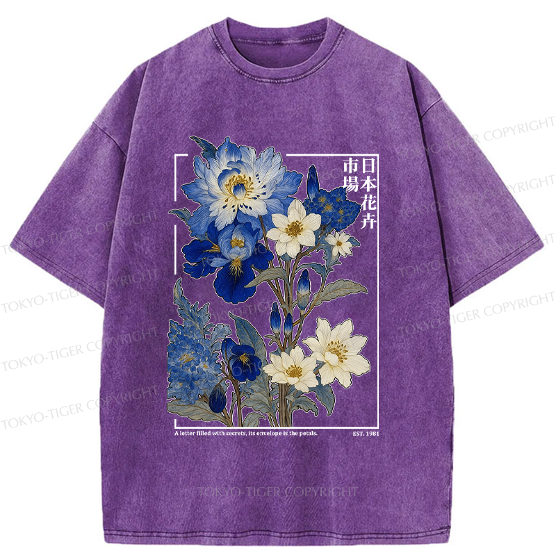 Tokyo-Tiger Japan Flower Market Vintage Washed T-Shirt