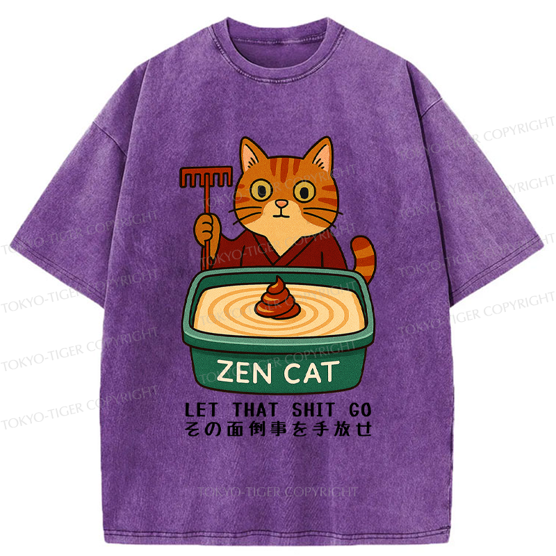 Tokyo-Tiger Funny Cat No reason to bite you Washed T-Shirt