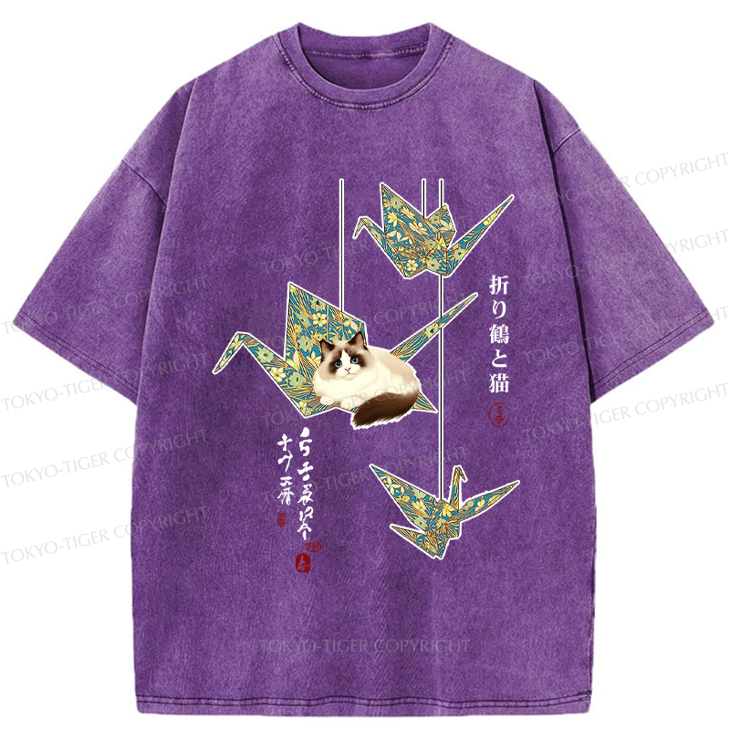 Tokyo-Tiger Ukiyoe Japan Origami and cats Funny Washed T-Shirt