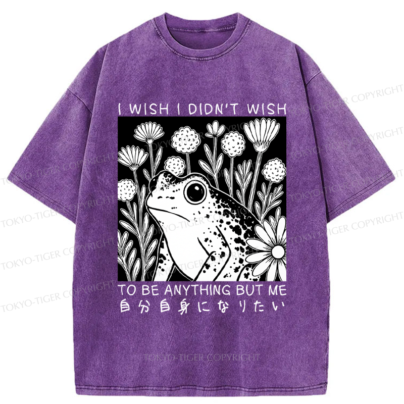 Tokyo-Tiger Be yourself Frog Flower Woodblock Washed T-Shirt