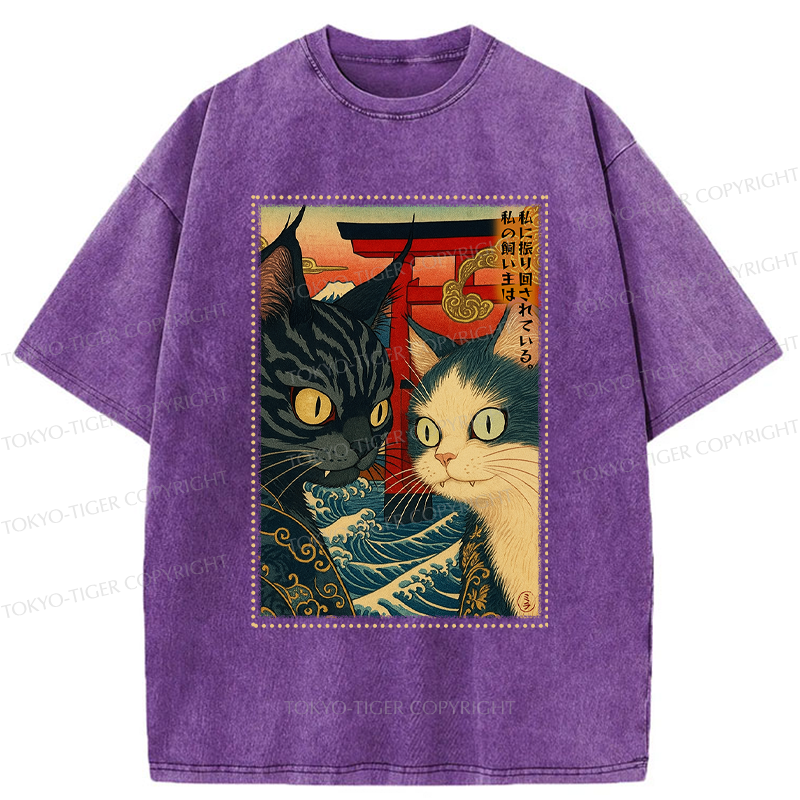 Tokyo-Tiger Ukiyoe Cat Teased Owner Poster Washed T-Shirt