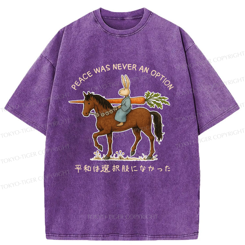 Tokyo-Tiger Funny Rabbit Samurai on Horseback Washed T-Shirt