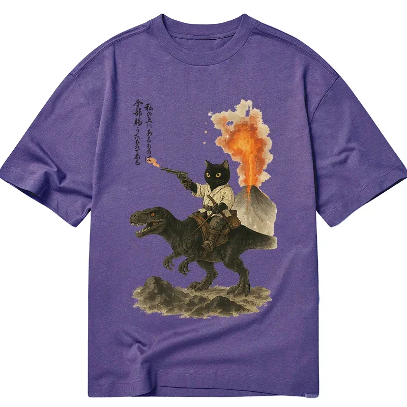 Tokyo-Tiger Cat Riding A Dinosaur Classic T-Shirt