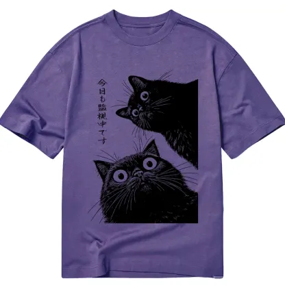 Tokyo-Tiger The Cat is Watching Today Classic T-Shirt