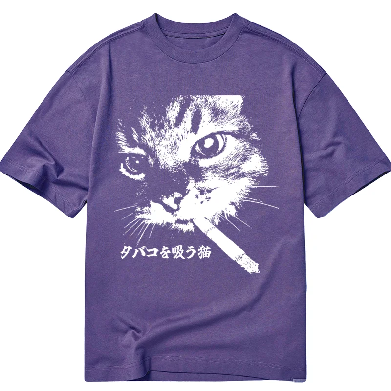 Tokyo-Tiger Retro Cat Smoking Classic T-Shirt