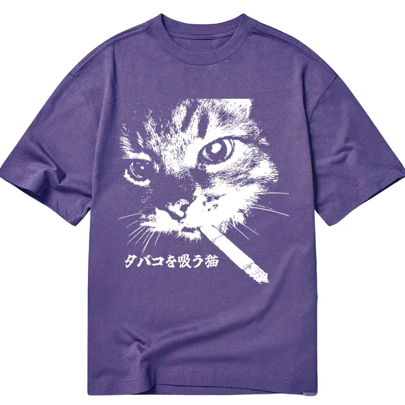 Tokyo-Tiger Retro Cat Smoking Classic T-Shirt