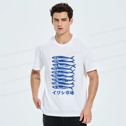 Tokyo-Tiger Sardine Market Classic T-Shirt