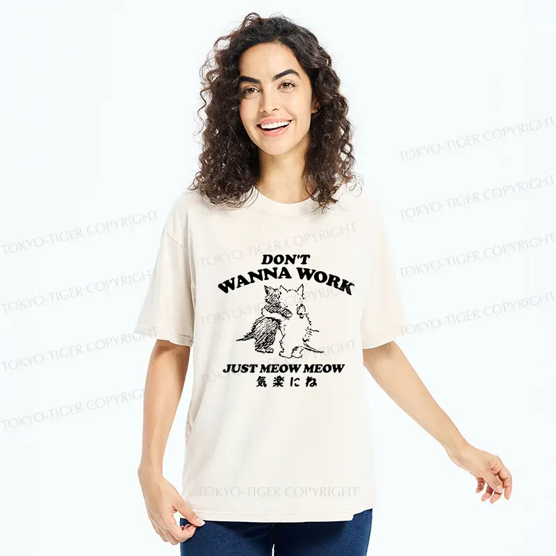 Tokyo-Tiger Please Relax Cat Washed T-Shirt