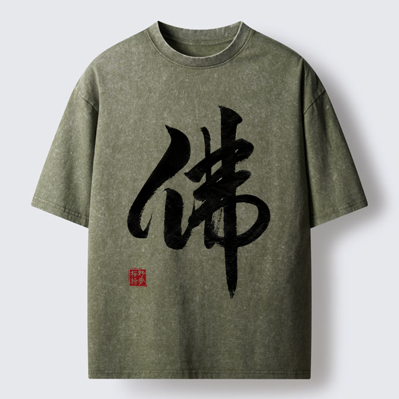 Tokyo-Tiger Oriental Buddha Kanji Washed T-Shirt
