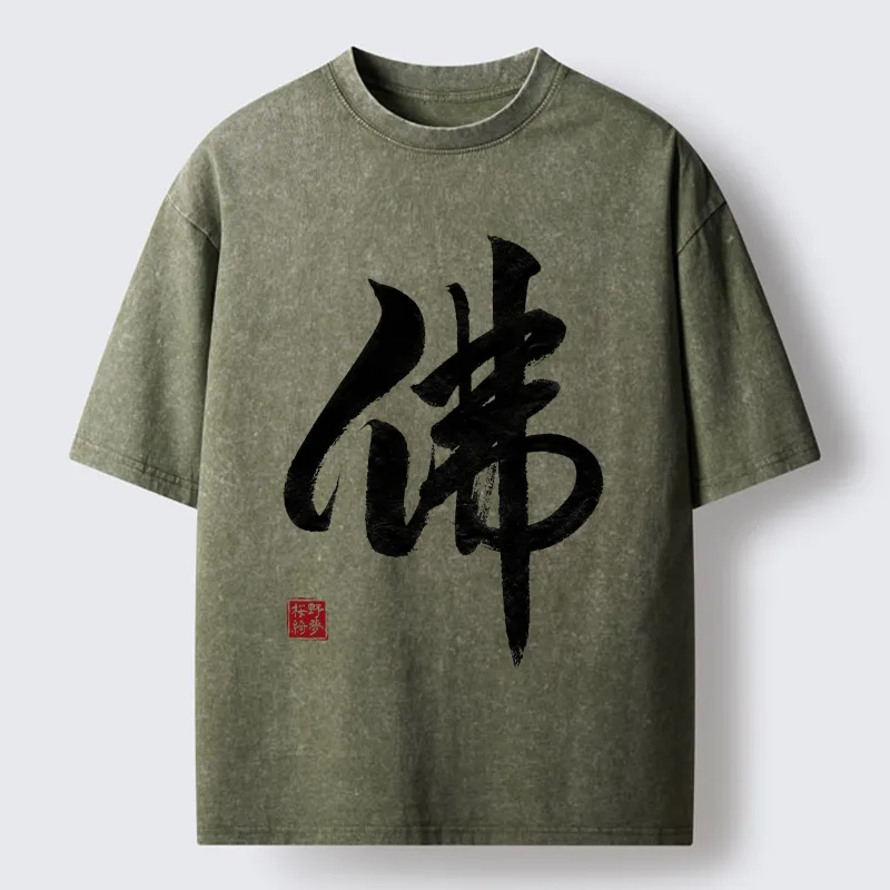 Tokyo-Tiger Oriental Buddha Kanji Washed T-Shirt